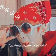 کلا این کار حرامه @-@