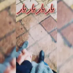 نیمه جان منی ❤