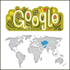 گوگل به مناسبت "نوروز⁠" لوگوی خودش رو در کشور هایی که نور