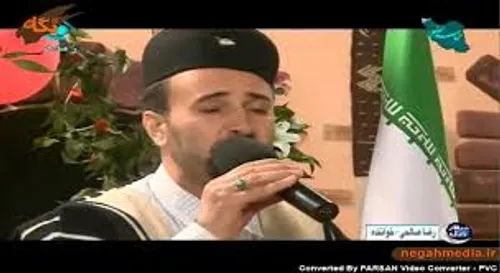 https://media.farsnews.com/Uploaded/Files/Video/1396/07/1