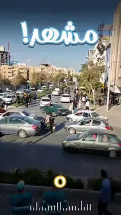 🎥حضور حماسی اغتشاشگران در خیابان های کشور ۱۶ مهر 😂😂😂