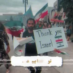 تورو خدا ببینید👆