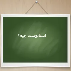 کامنت پلیز