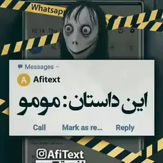 چت کردن با مومو