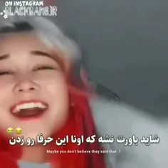 فقط شوگاااااااا