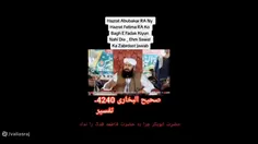  انکار غضب حضرت زهرا بر ابوبکر در مورد دروغی که ابوبکر بر رسول الله صلی الله علیه وآله بست توسط عالم اهل تسنن و پاسخ استاد شیعه به او با استناد به صحیح ترین روایاتشون