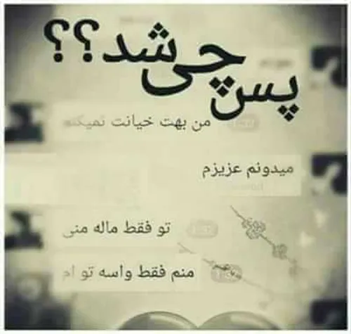 ✍ گـاَهی وَقتـاَ ❥