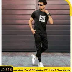 🏆ست تیشرت شلوار Puma مردانه مشکی مدل Zarad