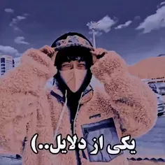 سانشاینم 🥺