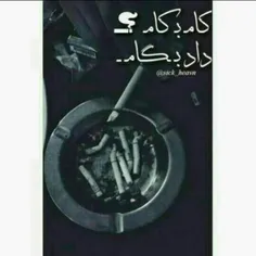 هههههه