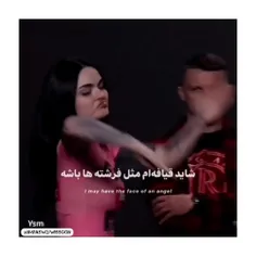 اما ذهنم یه قاتله ....