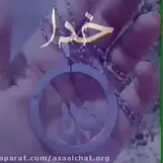 هرکی رل خواستم اس بده 😬