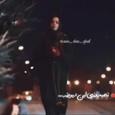 ‹فقط‌بگو‌خداتورابرای‌من‌ساخت‌