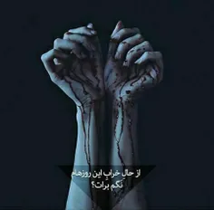 مَنم چهارشنبه ســوری.......