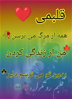 #https://wisgoon.com/fatima#
