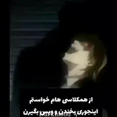 ریدم تو خودم