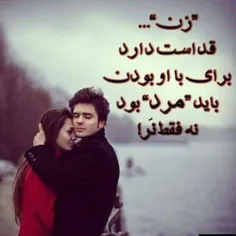 چهره های معروف yousef49 14255634