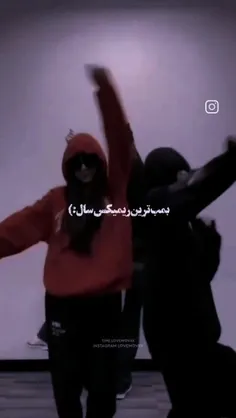 الو په په تو صندوق کیلو کیلو جنسه ریمیکس اینستاگرامی ✌️🎧