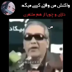 حق پرومکس....