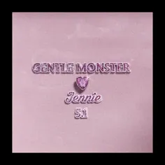همکاری جدید جنی با برند Gentle Monster در یکم ماه می منتش