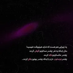 #عاشقانه 