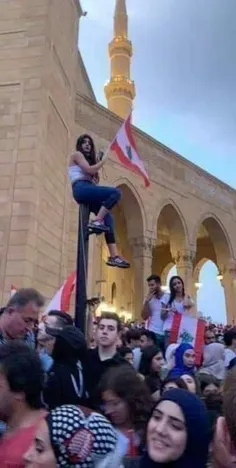 😂 تظاهرات در لبنان امروز