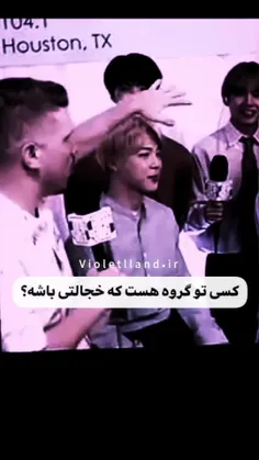 عاشق این ورژن جیمینم😈🤣