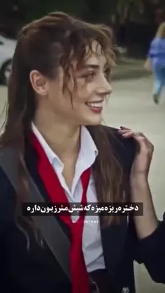 خب شما کدومی؟ 