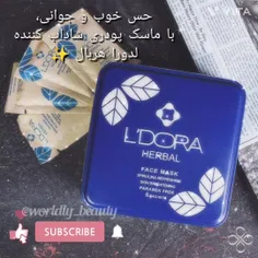 کپشن بخون حتما ✅
لایک یادت نره 🫣💕