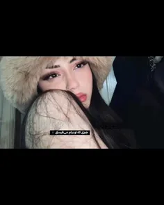 ما که از اینا نداریم ولی قشنگ بود..🥺🤌🏻🌷