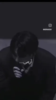 کی میاد بشینیم عر بزنیمم😭