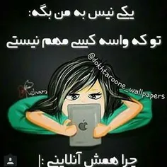 اره والاااااا