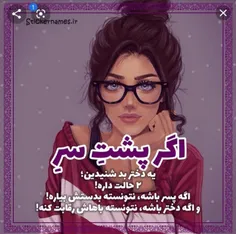 عاشقانه ها san2045 29075421