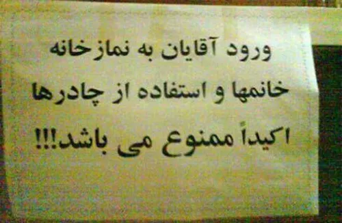 اینم حماسه ای دیگر 😂 😂 😂 😂