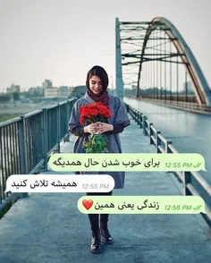 #عکس_نوشته