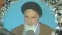 🔹سخنان امام خمینی (ره) صبح روز ۹ شهریور ۱۳۶۰ ساعتی پس از 