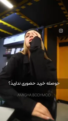 ستایش..