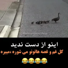 مامان مرض