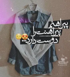 #آناهیتا