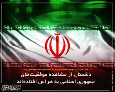 به گزارش خبرگزاری فارس از ری، سید علی یزدی خواه عضو کمیسی