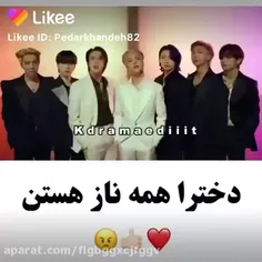 روز دختر مبارک