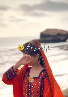 از خدا میخواهم 