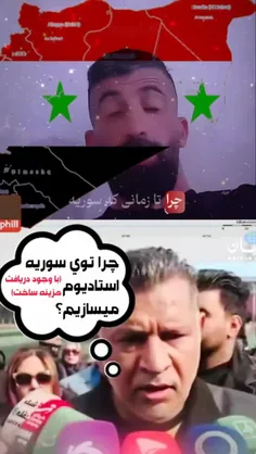 🛑ماشالله ۲ دقیقه کلیپ ساخته اندازه ۲۰ تا کتاب درس امنیت م