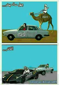 اهلا وسهلا مرحبا .....عربا