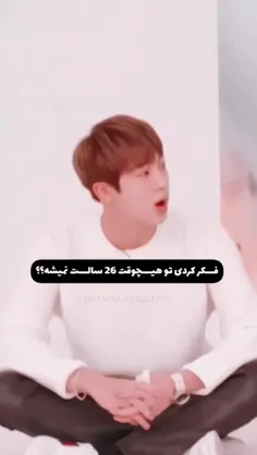 این بحث هیچوقت بین این دوتا تموم نمیشه😂🤌🏻