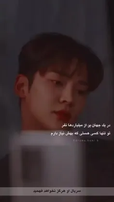 استوری درخواستی✨