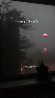 دلم بغل میخواد😢😢😢