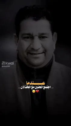 #پیج_جذاب_منو_فالو_کن😍❤️