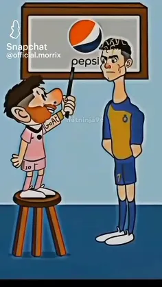 آشنا نيست pepsi؟😂