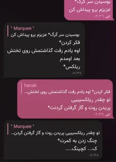 منطقی؟؟؟